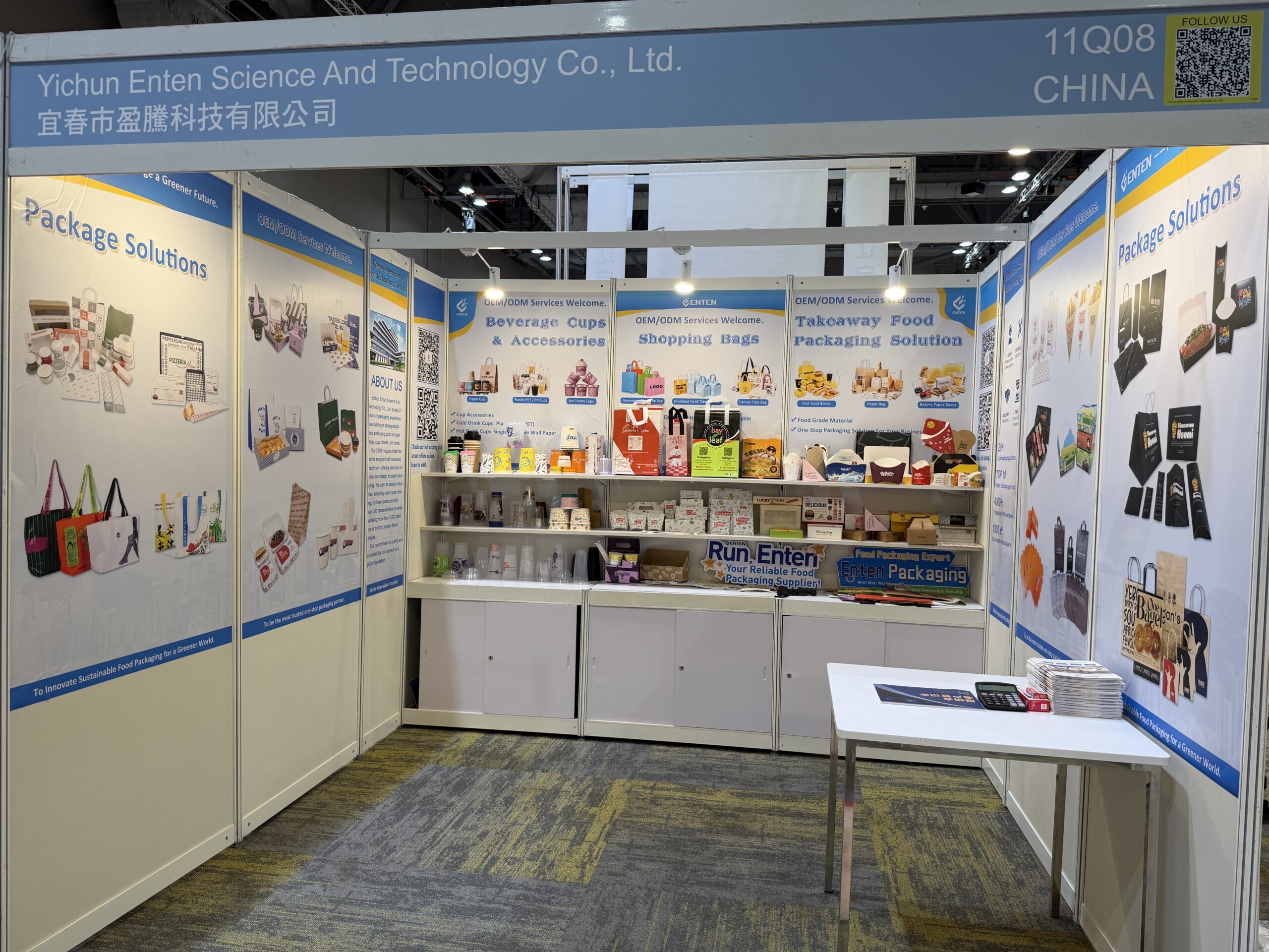 Entenpack Booth 11Q08 Global Sources Show 2026