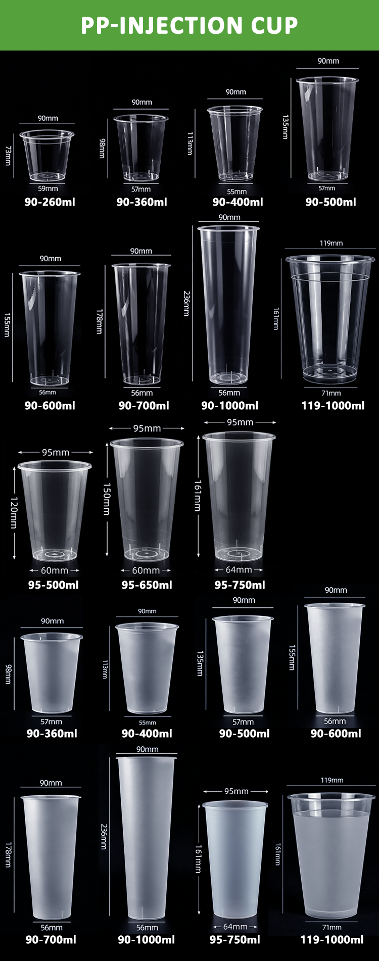 Custom Logo Plastic Cup for Cafe 14oz 16oz 24oz Frosted Clear Disposable Smoothie PP Hard Cup Boba Bubble Tea Cup