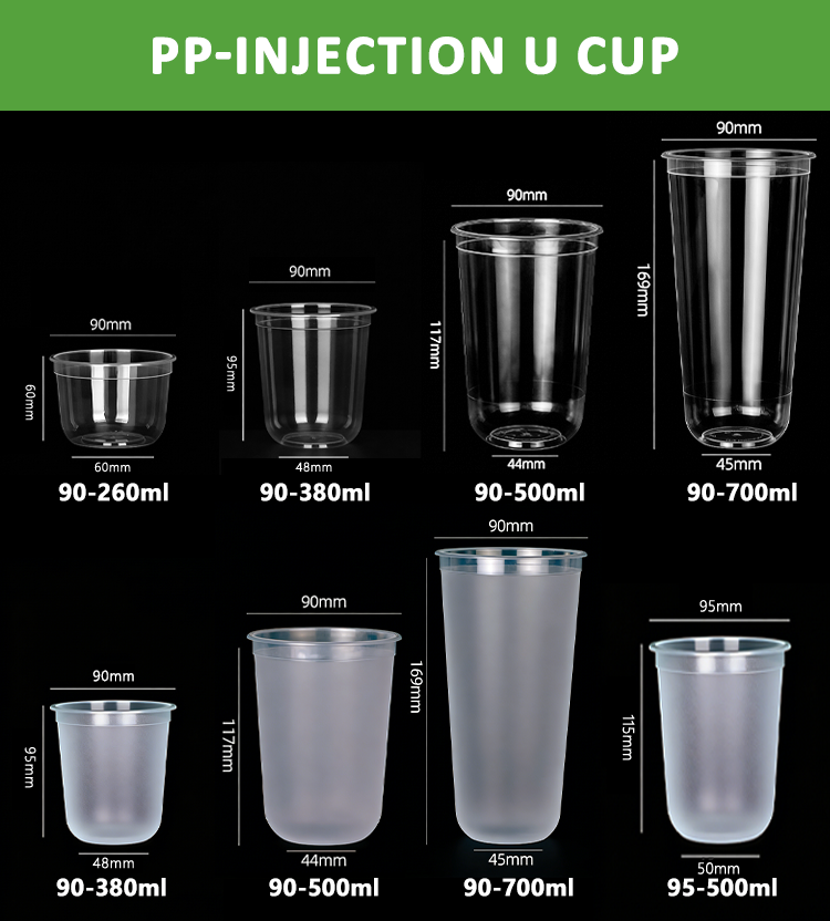 Custom Logo Plastic Cup for Cafe 14oz 16oz 24oz Frosted Clear Disposable Smoothie PP Hard Cup Boba Bubble Tea Cup