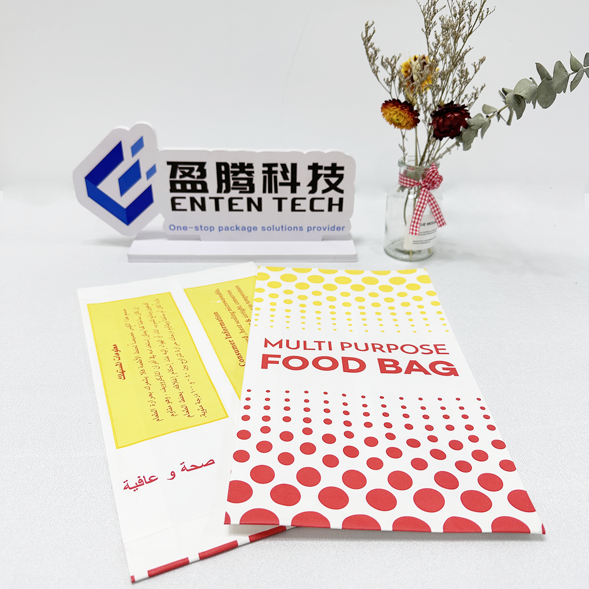 Custom Printed Paper Bag Aluminum Foil Lined Oil Proof Paperbag for BBQ Kebab Skewers Shaslick Packaging