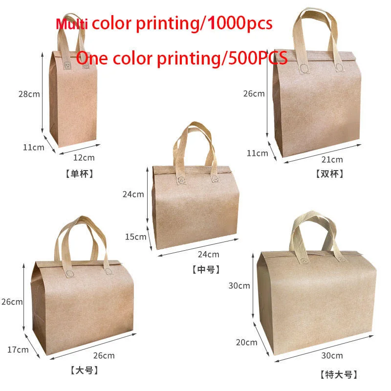 Restaurant Food Delivery Thermal Bag OEM Custom Insulated Takeaway Packaging Manufacturer